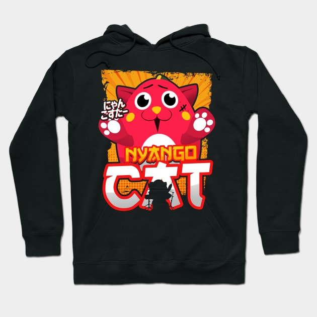 Metal Drumer Cat Hoodie by ShaharShapira